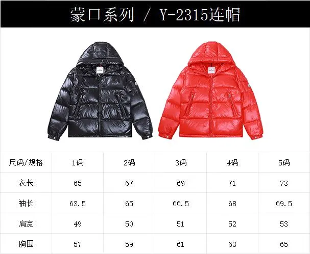 ~~F 313 𝗠𝗼𝗻𝗰𝗹𝗲𝗿 2024 New Arrival 2315 Same Style 🛒 👀 👍 Quality ⚠️ 90% 👏🏻 ～ ❗️ ✔️ ～